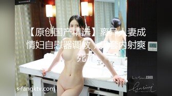 STP25352 众筹购得摄影大师高端作品??韩芳语《桌子擦不干净就会被主人插》性感女仆装无毛一线天馒头B非常顶