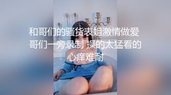 做爱高手舔屄的同时拿手指扣屄女人受不了