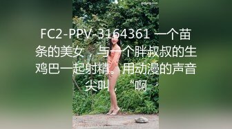 别人自整理各种福利姬美女 全民吃鸡高社保视频福利合集 [900V] (122)