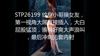 11/30最新 妹子全裸卧室中露脸自慰一阵阵震动高潮的感觉VIP1196