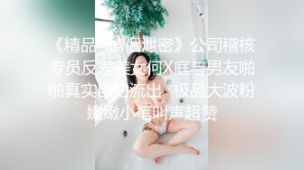 就是高产，夫妻真实原创站操