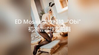 艺校舞蹈系9分颜值极品身材气质女神【小桃子】露脸私拍，动感裸舞 疯狂紫薇，你就说现在还有纯的 (6)