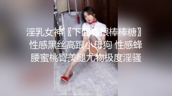 顶级颜值甜美高价美女，跪地深喉口技不错，主动骑坐一脸享受