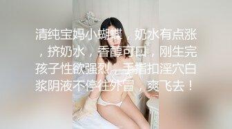 23岁淫妻博主【asextion23】淫乱多P 户外野战 最新onlyfans合集【78v】 (4)