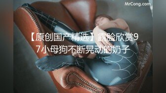 STP25072 【黄播界小痞幼】超高颜值纯欲系美女，今日首秀，撩起裙子搔首弄姿，里面啥也没穿，贫乳小奶子多毛骚穴，揉搓阴蒂浪叫大声