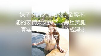 亚洲骚受被三根大粗屌轮艹,上下两张嘴被喂得饱饱的 下集