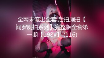 KAWD-988 (中文字幕) イッた直後も突かれまくってイカされまくる外神田の現役アイドルが初めて絶頂の向こう側を味わう連撃ピストンSEX 永瀬ゆい