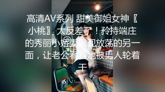 Hotel监控系列 20240920 吃伟哥血战到底 (2)