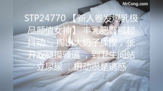 猥琐摄影师约美女模特专拍小鲍鱼 拍完还要舔一舔 玩一玩