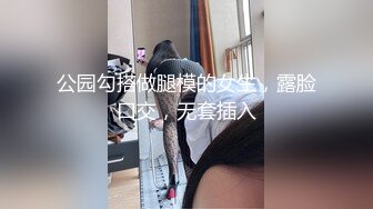 【MP4/HD】极品颜值性感身材！黑色网袜翘臀，振动棒插无毛小穴，低低呻吟极度诱惑