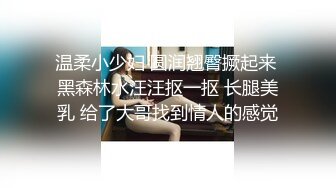 兄弟的老婆过来找我操她