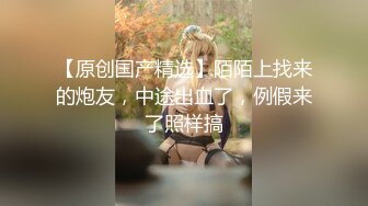 校花极下海美少女 ▌小敏儿▌黑丝女仆妙龄胴体兽欲爆增 湿嫩白虎吸含命根 美妙内射