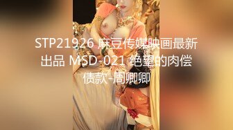 2024新流出约炮大神，【推特 DB第一深情】苏州大三学生妹，背叛男友激情69，女仆装骚穴水汪汪