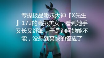 【蓝摄延轩】体校老公温柔操,火热热的大鸡巴深插扩肛