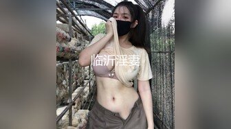 最新9月金主高价定制，推特极品身材，长腿大奶反差妹【小小白】专业全裸抖音风裸舞紫薇，一对车大灯Q弹 (3)