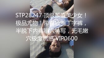 国产剧情A片【帮爆乳大嫂按摩直接内射骚穴】嫂嫂的美腿和身体太诱人了忍不住提屌就干国语对白