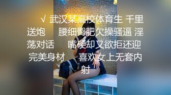 少数民族美少女露脸制服诱惑白丝情趣玩弄哥哥的大鸡巴，撸的很熟练深喉口交，自己拿大黑牛自慰骚逼呻吟