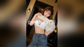 HD1080P)(S-cute)(881_suzuka_01)マシュマロBODYの恥じらいH Suzuka