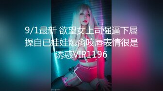 猛男操翻『芮芮之』无套输出凶猛 壮硕肌肉男硬邦邦的大肉棒勇猛冲撞小穴