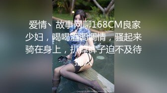 蜜桃传媒 pme 038 亲哥怒操下海妹妹 李慕