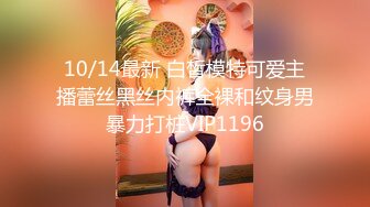 【9月新档】46万粉丝网黄蜂腰美乳萝莉「困困狗」付费资源 黑丝美臀后庭骑乘直男爽出阿黑颜自己也羞耻地硬了 (1)