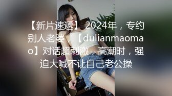 归来吧~清纯骨感小魔女【空姐】，如此有气质典雅的少妇 应该怎么干才舒服？