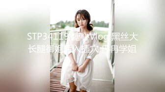 日常更新2023年12月3日个人自录国内女主播合集【235V】 (79)