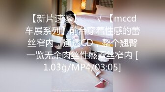 【全網推薦】【重磅泄密】某房40RMB作品，大學校花高顏值,完美身材 表面清純文靜,舔起雞巴來超級騷～8V高清原版