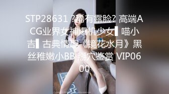 美足女神终于肯上门约炮了，被这双玉足套弄得爽极了 简直是性爱享受，交了两次粮！