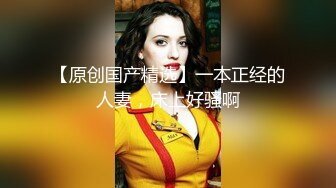 极品女神罕见美乳又大有粉鲍鱼干净粉嫩水多淫荡温柔风情万种