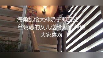 【新片速遞】  6-25 流出酒店偷拍❤️老哥中午和单位少妇女同事偷情从推脱到欲罢不能69互舔