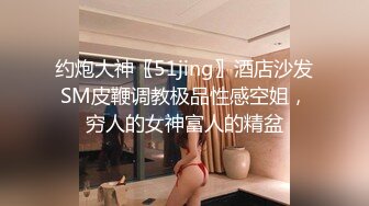 3K原始版全景厕拍-披肩发美女一边擦B一边揪阴毛,本来毛就不多,都快揪成白虎了