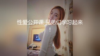 国模私拍，PANS气质网红脸小姐姐【TINA】大尺度私拍，多套情趣制服露奶露逼拍摄现场，摄影师专业指挥有亮点 (4)