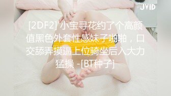 ❤️人妻少妇控必备！韵味十足长发骚女扭臀拍臀各种勾引戒色的男人，最后还是没忍住，倒挂金钩牛逼体位