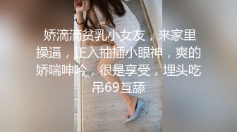 夫妻4P 看我们干 你老公干不了了 要射了给我射我逼里 身材丰满 两哥们不停轮换自己的老婆无套输出 气氛融洽