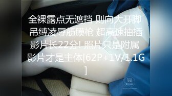 洋土豪嫖妓系列之新加坡街头搭讪2个素质性感小姐宾馆双飞