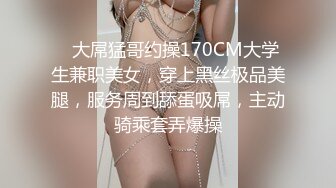 公务员小女友周末一大早把我弄醒玩鸡巴上位骑坐720P高清无水印