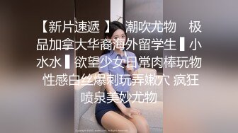 【核弹❤️爆乳女神】91情深叉喔✨ 性奴女大养成记沦为金主肉便器 黑丝巨乳拔屌刺穴 尽情抽插多汁泛浆 奇淫榨射