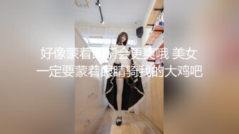 露脸御姐型熟女真TM的骚奶子还挺大个-对白-良家