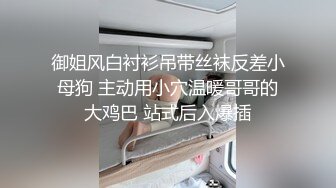 【新片速遞】  丰腴熟女富婆偷情黑祖宗 我喜欢外国人的鸡吧 哦槽哦槽 顶的太爽了 必须给你点赞五星好评 欲望被彻底唤醒了 骚叫不停