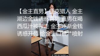 【onlyfans】 阿拉伯爆乳留学生【bellajameel】 自慰性爱3P 作品合集【297v】 (53)