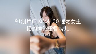  颜值不错的美女主播露脸户外小河边勾搭钓鱼的小哥激情啪啪，让小哥吃奶玩逼交大鸡巴