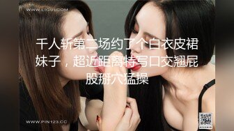 AV0037 大象传媒 无套中出限定 母女系列 我们终于是一家人