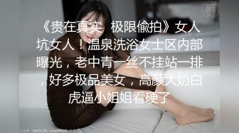 CR社素人投稿自拍土豪帽子哥约炮处女丧失2个月的S级20岁清纯美女身体很敏感美乳嫩穴淫水特别多内射中出