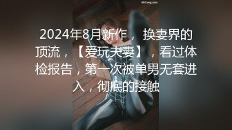 女神极品首秀！【榨汁姬】这么漂亮的女神终于下海了，纯天然脸蛋，没想到小穴也美，一线天又肥又粉，硬了