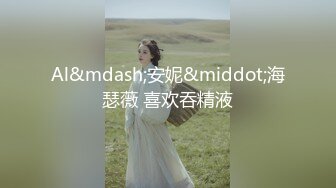 【超顶❤️潮吹女神】小水水✨ 巨乳按摩师黑丝诱惑激情挑逗 性感小嘴温润吸茎 小穴被肏的疯狂滋水 波涛胸涌尽情潮吹