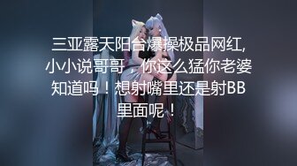 ❤️反差骚货小母狗❤️极品学妹被大鸡巴爸爸当成鸡巴套子 戴上项圈狗链狠狠爆操，母狗就是给大鸡吧随便使用的肉便器