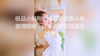    钻石级推荐超身材网红美女樱桃妹妹剧情新作-可爱的继女用粉嫩小穴安慰爸爸 洗完澡再操她