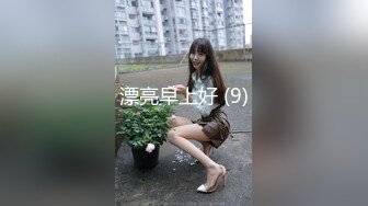 咸湿房东在几个合租房女大学生浴室偷放摄像头偷拍几个妹子苗条妹子下面毛真多也不修剪一下