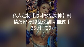 【咬掉樱桃】新人，御姐界年度天花板人如其名，那对红樱桃太吸睛了，厕所里搔首弄姿，让人看了把持不住 (2)